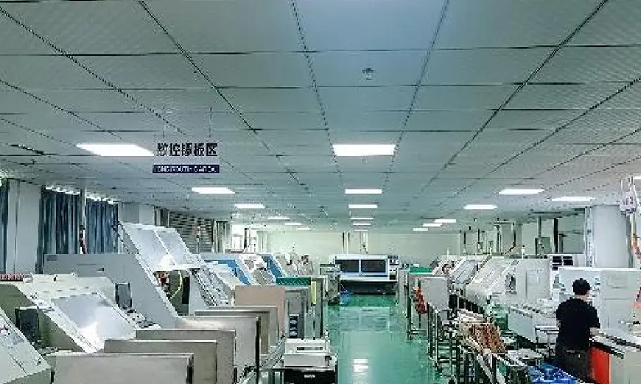 Factory Equipment Name