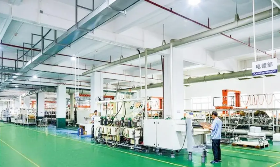 Factory Equipment Name