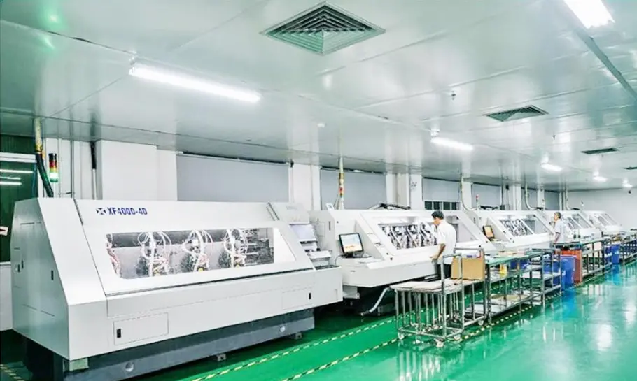 Factory Equipment Name